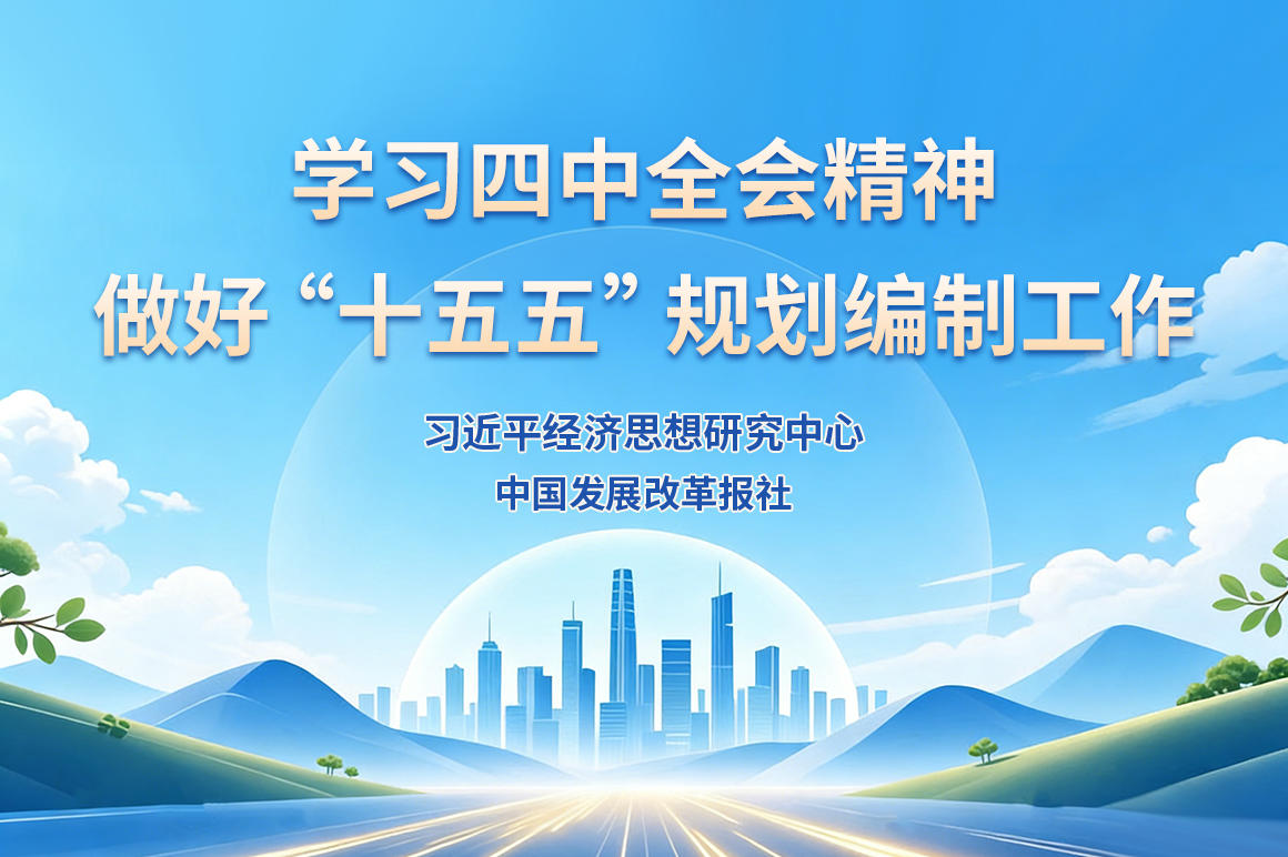 寰俊鍥剧墖_20260126153209_896_74.jpg