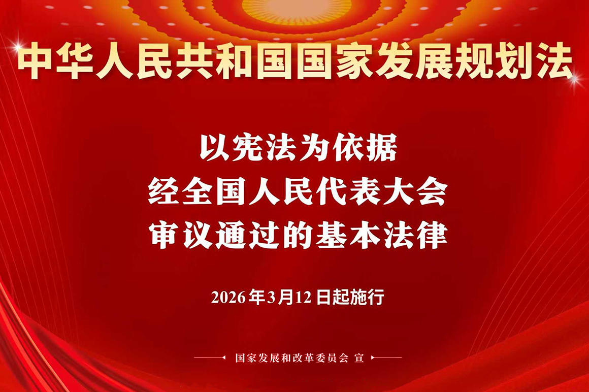 寰俊鍥剧墖_20260313112805_981_74.jpg