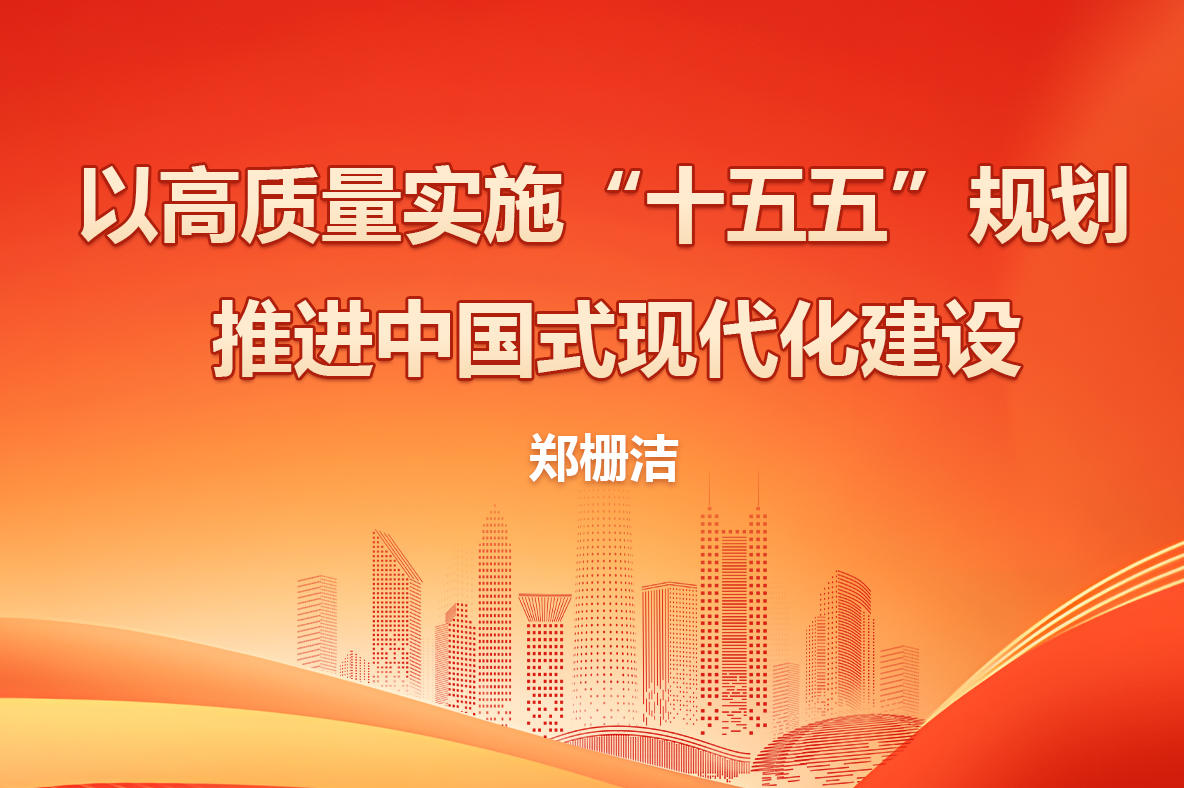 寰俊鍥剧墖_20260502103235.jpg