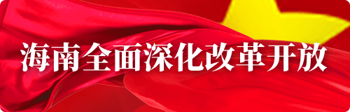 娴峰崡鑷锤鍖.png