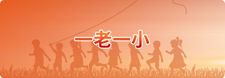 61 鎷疯礉.png